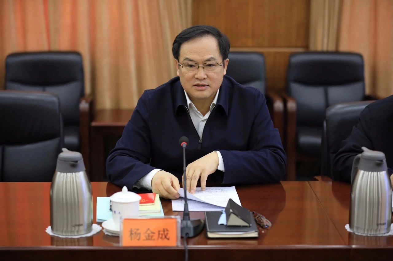 中國船舶集團(tuán)召開第一次安委會(huì)、核安全領(lǐng)導(dǎo)小組、能源節(jié)約與環(huán)境保護(hù)領(lǐng)導(dǎo)小組會(huì)議