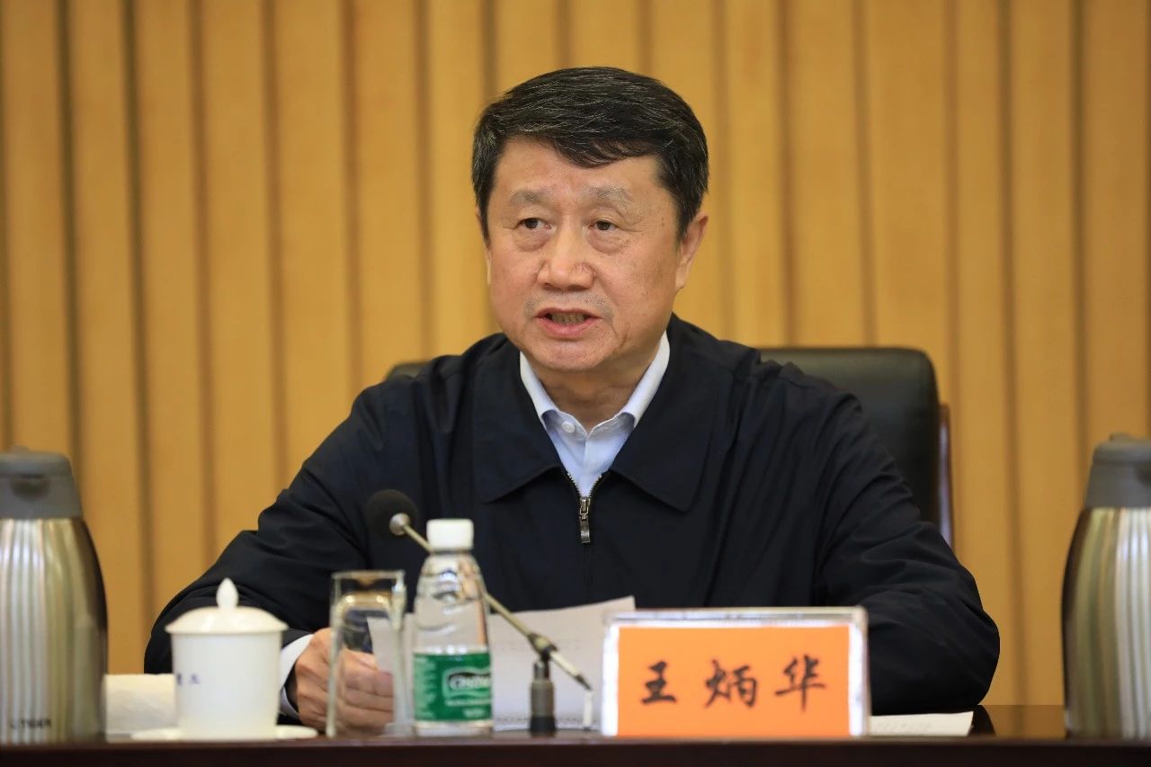 中國(guó)船舶集團(tuán)黨組召開“不忘初心、牢記使命”主題教育總結(jié)大會(huì)