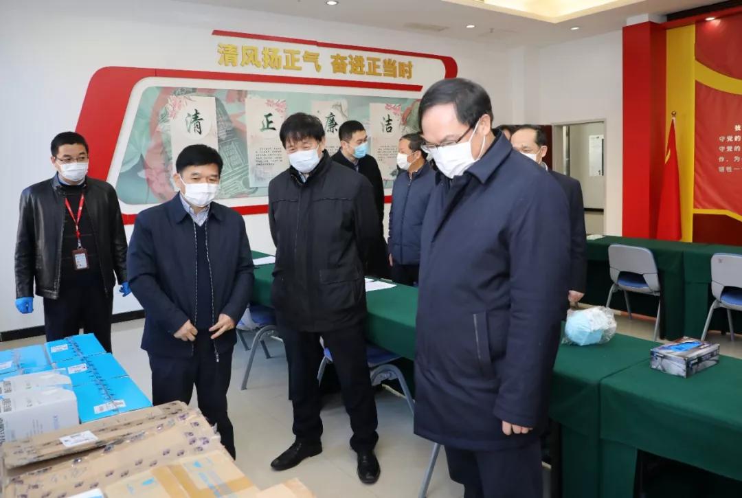 楊金成到七院、七一四所檢查指導(dǎo)疫情防控和復(fù)工復(fù)產(chǎn)工作