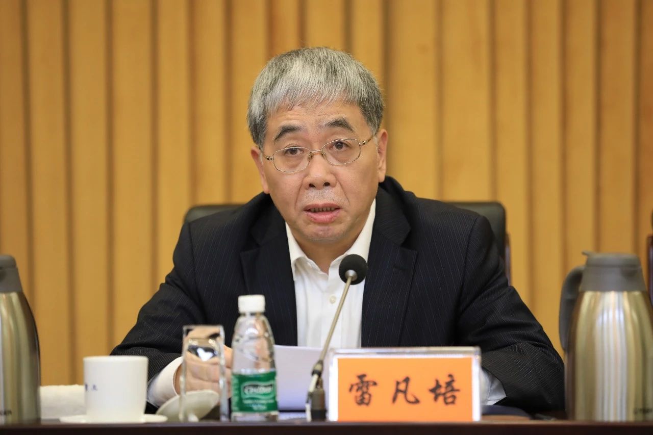 中國(guó)船舶集團(tuán)黨組召開(kāi)“不忘初心、牢記使命”主題教育總結(jié)大會(huì)