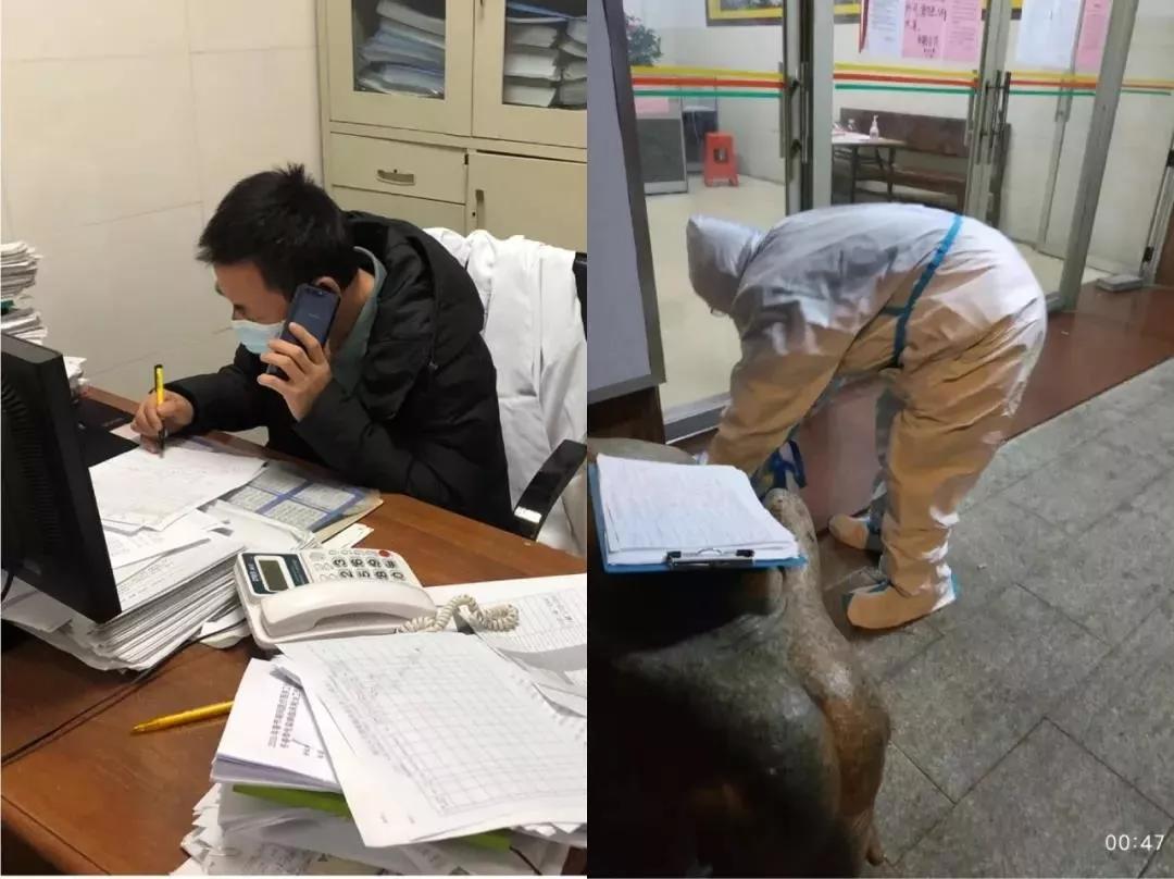 廣州公司下屬廣船醫(yī)院、黃船醫(yī)院