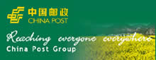 郵政英文網(wǎng)